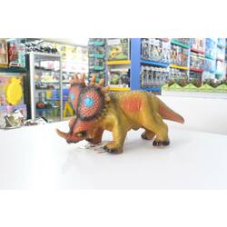  Dinosaur 