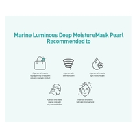 JMsolution Marine Luminous Pearl Deep Moisture Mask Pearl