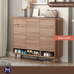 Shoes Organizer S69S