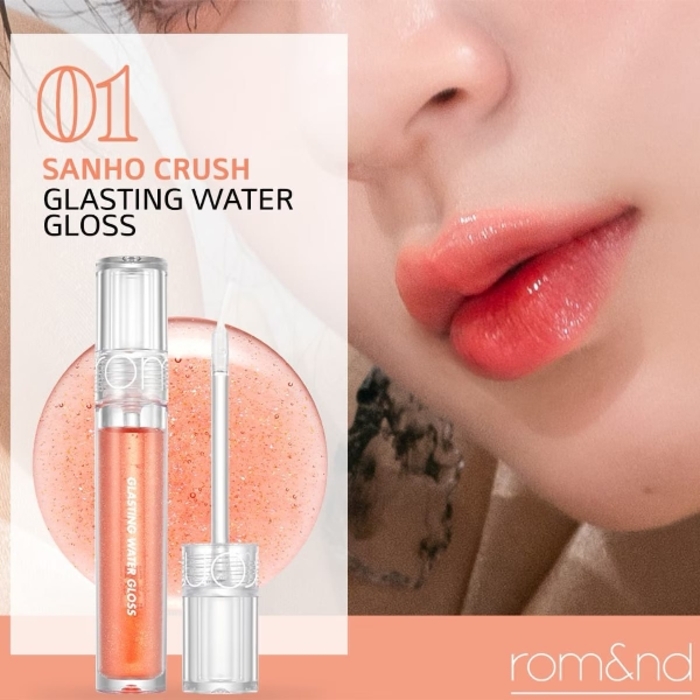 ROMAND Glasting Water Gloss - #01 Sancho Crush
