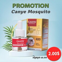 Canye Mosquito