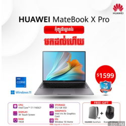 Matebook X Pro 2021 - Grey