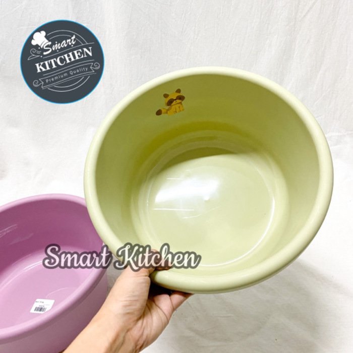 Plastic Container 32cm #2656