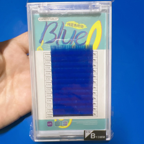 រោមរាយខៀវ