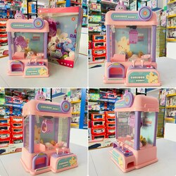 Claw Machine Bunny Pink LQL3321