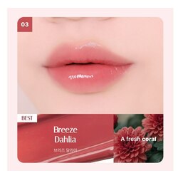 🔥ប្រម៉ូសិន Heimish Ever Glow Glaze Color Balm-03 Breeze Dahlia