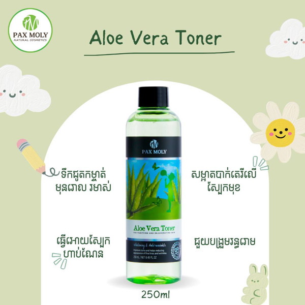 Pax Moly Aloe Vera Toner 250ml - 1 Tube 