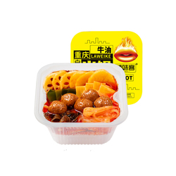 LAWEIKE Beef Meatball Hot Pot 400g
