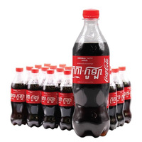 COCA COLA Bottle - 1 Case 