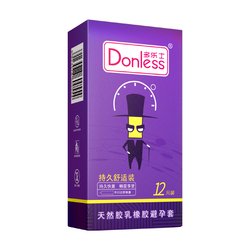 Donless Delay Violet Condom 12PCS