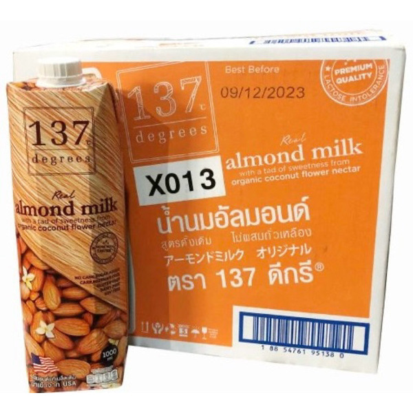 Almond Milk Organic Coconut and Flower Nectar (USA) 1000ml - 12 Packs