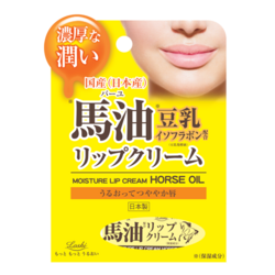 Loshi Moist Aid Lip Cream BA