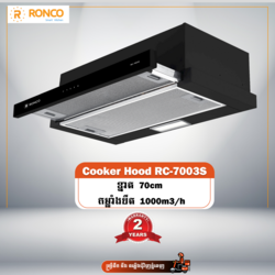 Cooker Hood-Model RC.7003S                                                                                                                                          