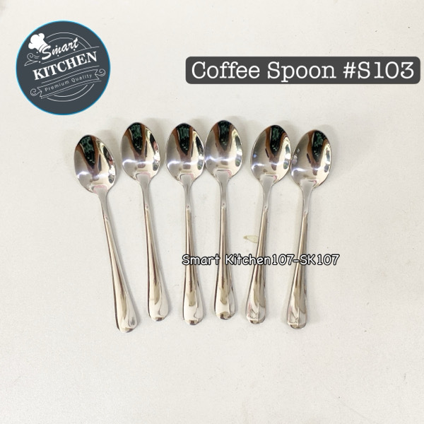 ស្លាបព្រាកាហ្វេខ្លី#S103(6pcs)