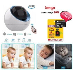 Security Camera