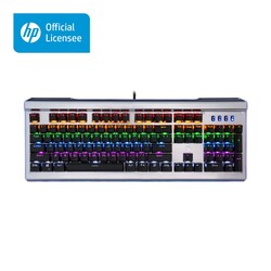 HP GK520 Keyboard