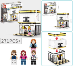 Lego Sembo Block (601060) 271PCS 