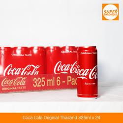 Coca Cola 325ML (2012) Pack of 24