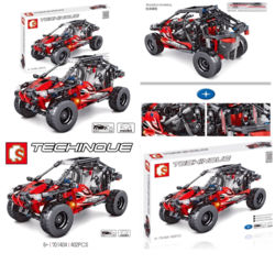 Car Lego Block (701404) 402PCS Toy