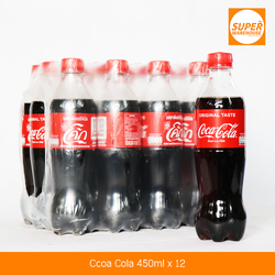 Coca Cola 450ML Pack of 12