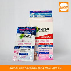 GARNIER Skin Naturals Sleeping Mask 70ML Pack of 6
