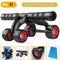  Sport Center 24 ឈុតឧបករណ៍ហាត់ប្រាណកង់រុញសម្រកក្បាលពោះ 