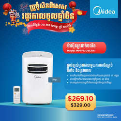 Midea Air Conditioner 1HP MPPFA-09CRN1