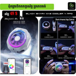 BLACK SHARK MAGCOOLER 4 PRO