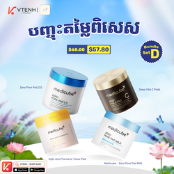 SET “Medicube” Zero Pore Pad Mild 70ea + Kojic Acid Tumeric Toner Pad 70pads + Deep Vita C Pads 70EA + Zero Pore Pad 2.0 70ea