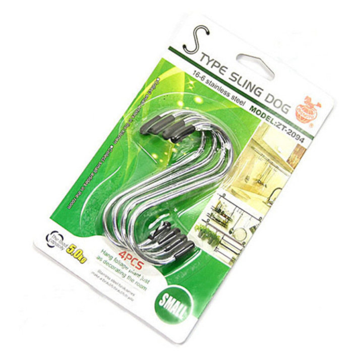 4PCS Set S-Hook