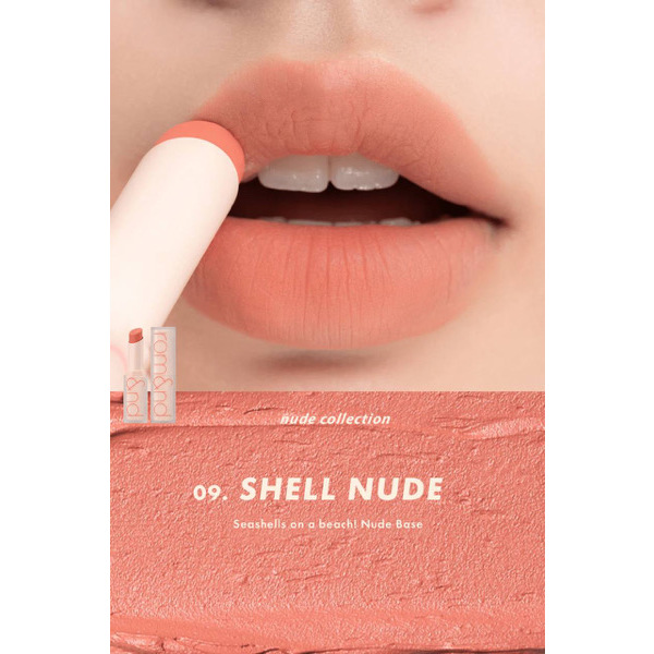 rom&nd ZERO MATTE LIPSTICK ゼロマ(09 シェルヌード Amazon | rom&nd ZERO MATTE LIPSTICK ゼロマットリップ
