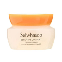 គ្រីមលាបមុខ Sulwhasoo Essential Firming Cream Mini 5ml