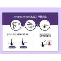 Mise En Scene Aging Care Shampoo