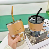 450ml Portable Coffee Cup with Leather Cover