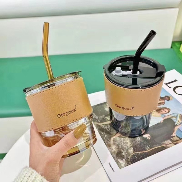 450ml Portable Coffee Cup with Leather Cover