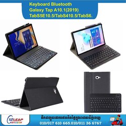 Keyboard Bluetooth Galaxy tab A 10.1 (2019) T510/515 with Pen Cover
