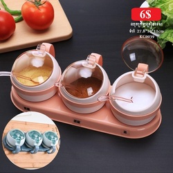 Seasoning Storage Box Set