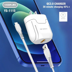 YESPLUS_YS-1115 Smart Micro Charger & Fast Cable 18W+QC 3.0 Charger White/1 Set