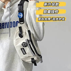 Crossbody Bag for Men, New Style Waist Bag