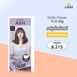 Miseenscene Hello Cream 7CA-40g