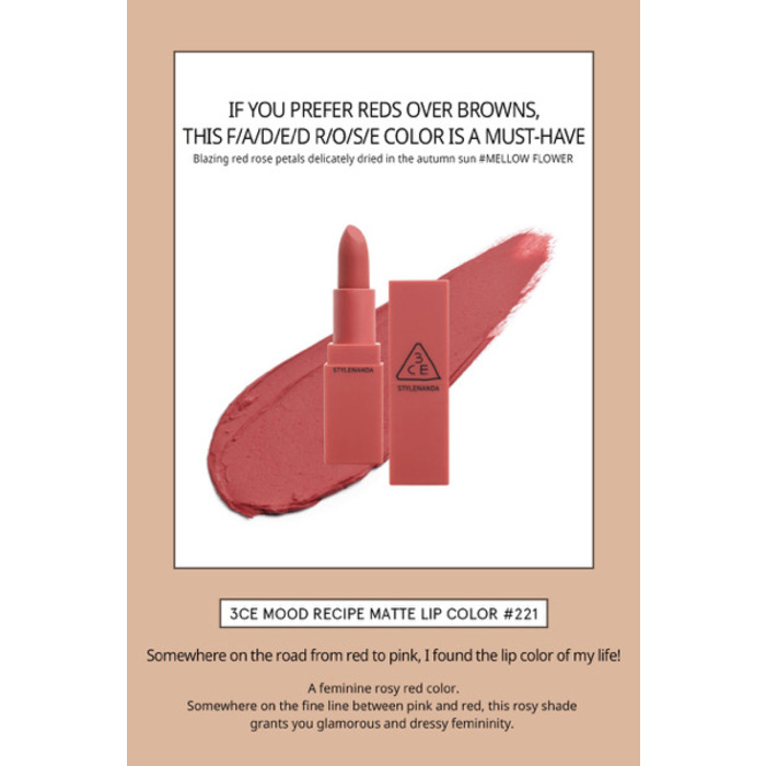 3CE Mood Recipe Matte Lip Color - 221 MELLOW FLOWER