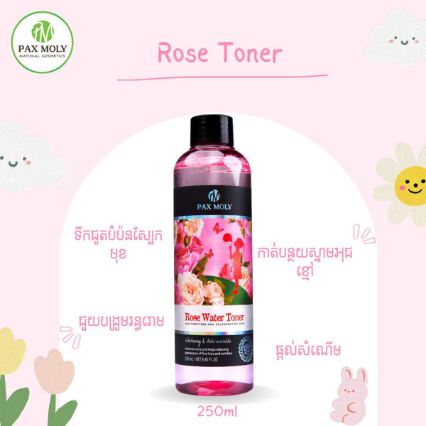 Pax Moly Rose Water Toner 250ml - 1 Bottle