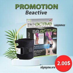 Beactive