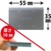 Kincho Cockroach Killer