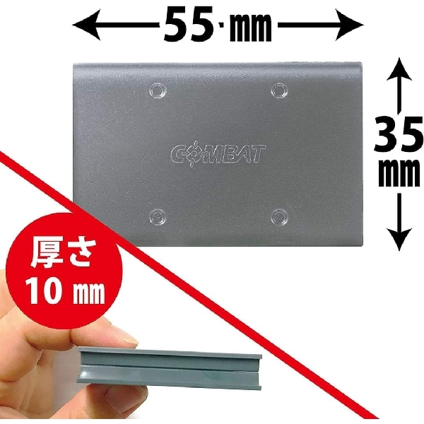 Kincho Cockroach Killer