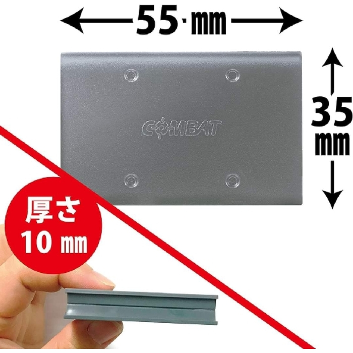 Kincho Cockroach Killer