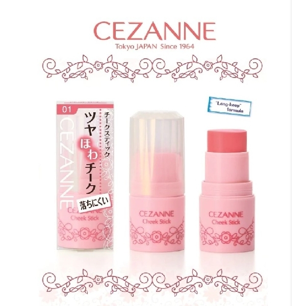 CEZANNE Cheek Stick Carrot