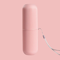 2PCS Toothpaste Toothbrush Protect Holder Case