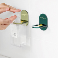 2PCS Shampoo Bottle Hook Holder 
