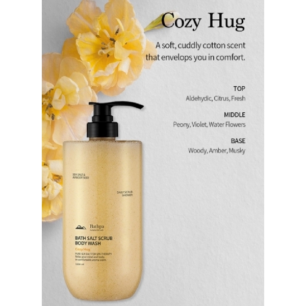 Bathpa bath salt scrub body wash/សាប៊ូស្ក្រាប់- Cozy Hug